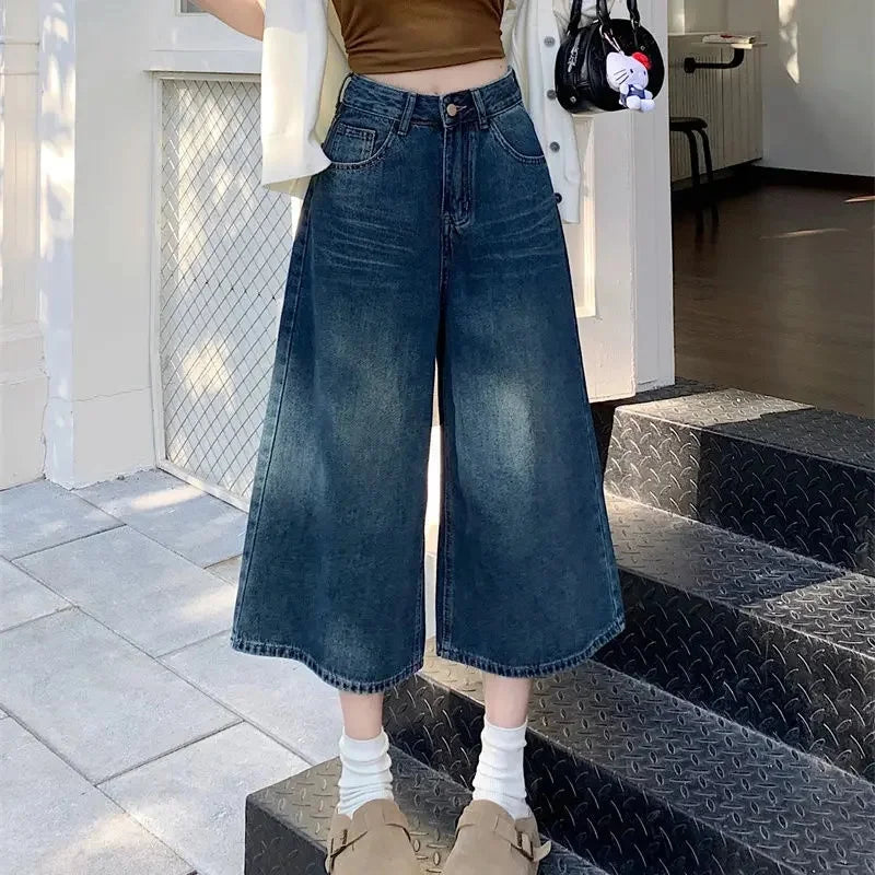 Women's High Waist Baggy Jeans | Vintage